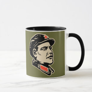 Oba Mao Mug