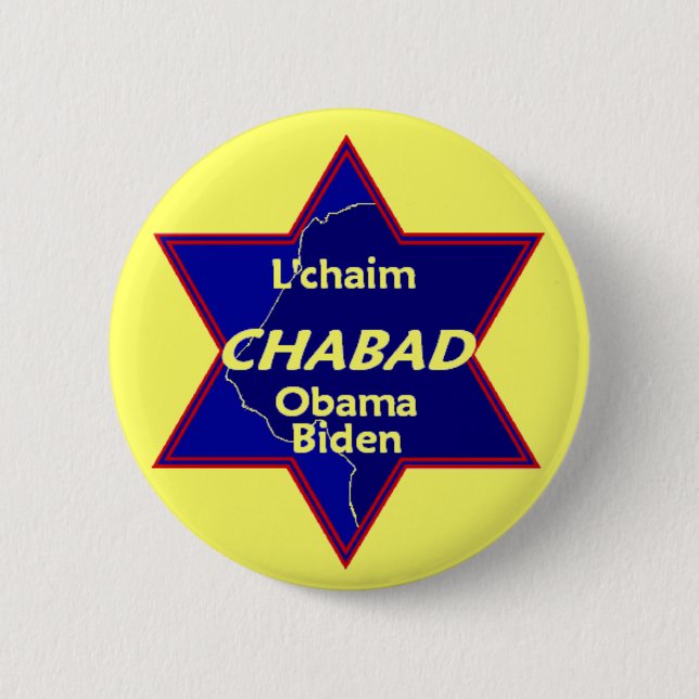 Obama Biden CHABAD Button (Front)