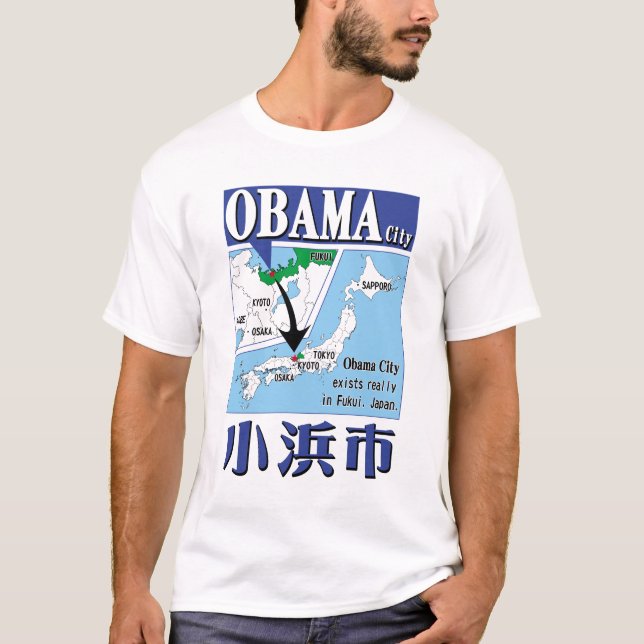 Obama City T-Shirt (Front)