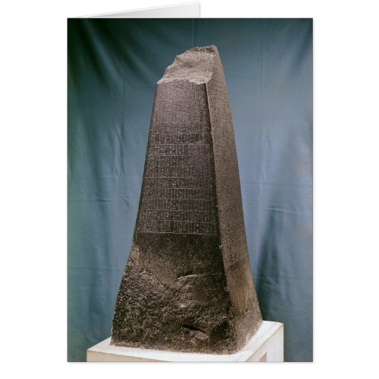 Obelisk of Manishtusu from Susa, c.2270 BC Card