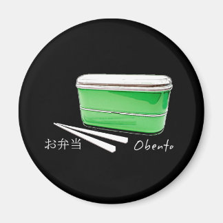 Obento! (Japanese Lunch Box) Magnet