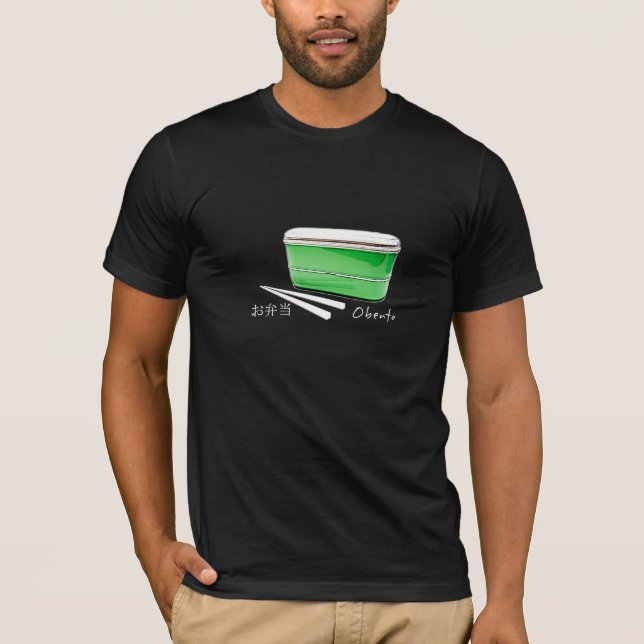 Obento! (Japanese Lunch Box) T-Shirt (Front)