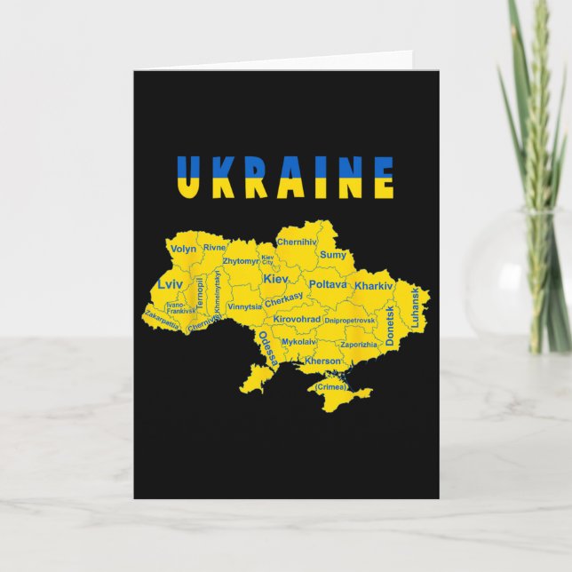 Oblasts Of Ukraine Map  Card (Front)