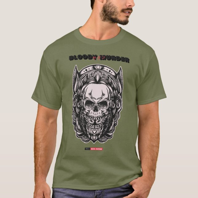 Occult Ornate Skull BLOODY MURDER |  T-Shirt (Front)