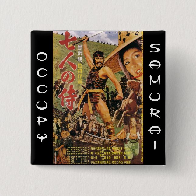 OCCUPY SAMURAI 15 CM SQUARE BADGE (Front)