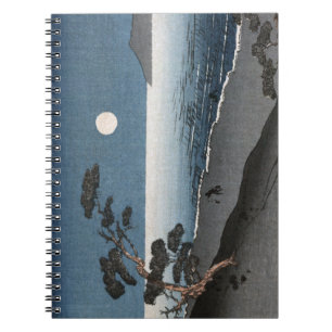 Ocean Beach View of Japanese Sun Rise Notebook