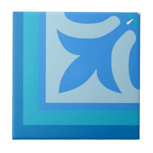 Ocean blues colours quarter feature tile