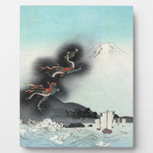 Ocean Dragon Rising to Mt. Fuji HOKUSAI Ukiyo-e Plaque