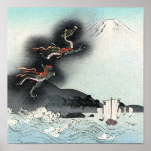 Ocean Dragon Rising to Mt. Fuji HOKUSAI Ukiyo-e Poster