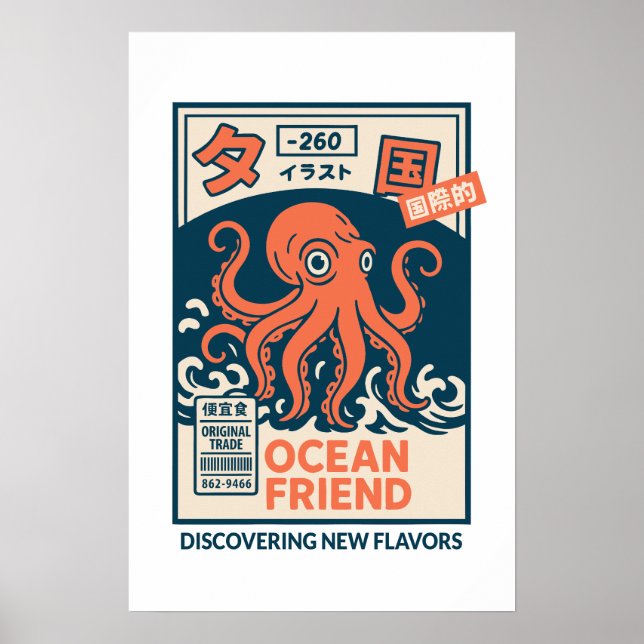 Ocean Friend Poster (Front)