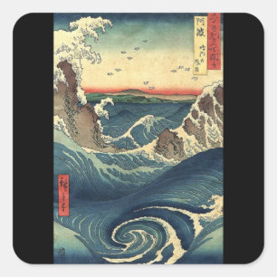 ocean landscape japanese Ukiyo-e great wave Square Sticker