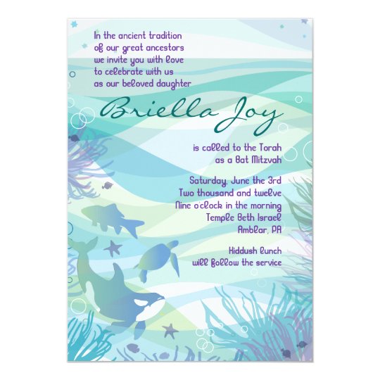 Ocean Sea Life Bat Mitzvah Invitation