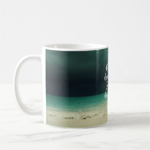 Ocean Storm with God Quote Coffee Mug