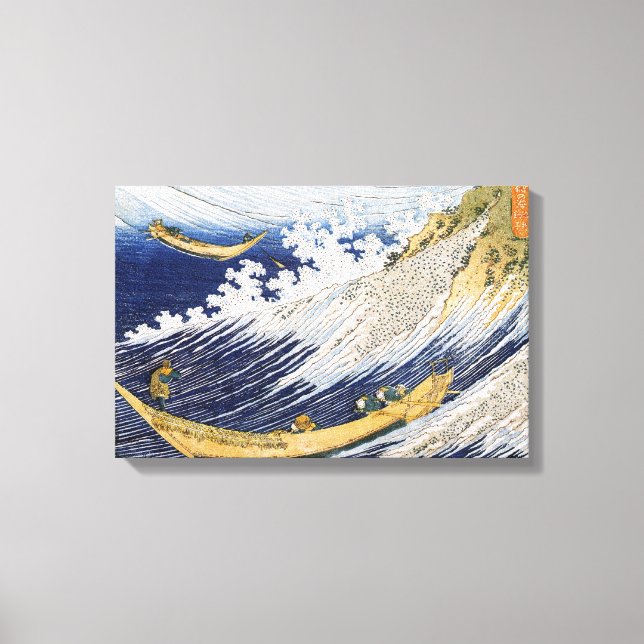 Ocean waves, Katsushika Hokusai Canvas Print (Front)