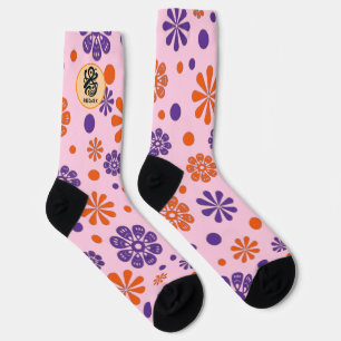 Oceanic Bloom: Purple Wave Harmony / Stylish Art Socks