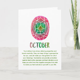 October Birthstone Watercolor Tourmaline Birthday Card