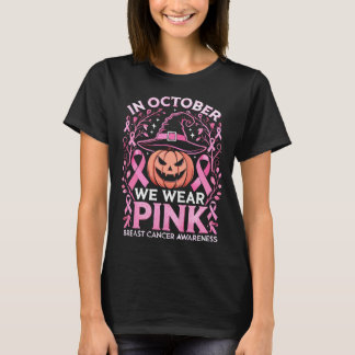 October Pink Breast Cancer Tee