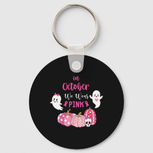 October We Wear Pink Breast Cancer Awareness Key Ring