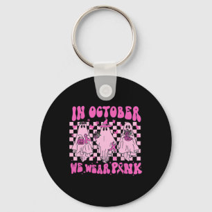 October We Wear Pink Ghost Groovy Breast Cancer Ha Key Ring