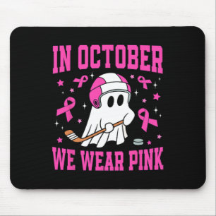 October We Wear Pink Ghost Hockey Breast Cancer  Mouse Mat