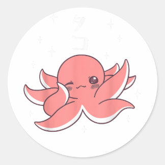 Octopus Dabbing Japanese Kawaii Cute Funny  Classic Round Sticker