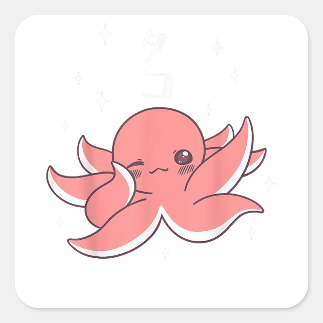 Octopus Dabbing Japanese Kawaii Cute Funny  Square Sticker (Front)