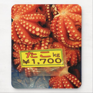 Octopus Tako たこ Tsukiji Fish Market, Tokyo, Ja Mouse Mat
