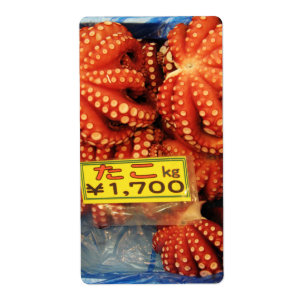 Octopus Tako たこ Tsukiji Fish Market, Tokyo, Japan