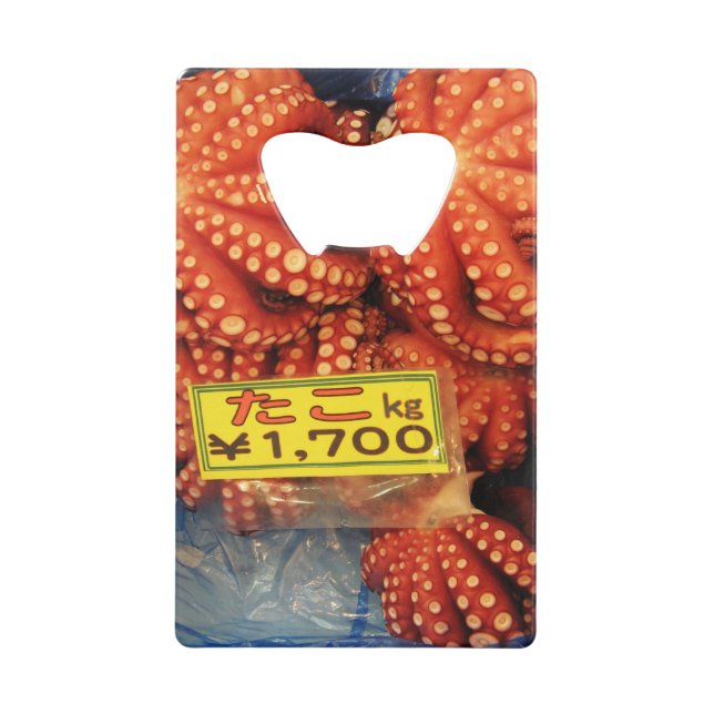 Octopus Tako たこ Tsukiji Fish Market, Tokyo, Japan (Front)