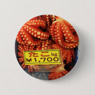 Octopus Tako たこ Tsukiji Fish Market, Tokyo, Japan 6 Cm Round Badge