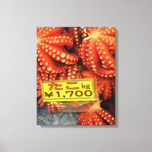 Octopus Tako たこ Tsukiji Fish Market, Tokyo, Japan Canvas Print