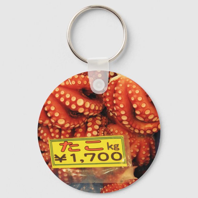 Octopus Tako たこ Tsukiji Fish Market, Tokyo, Japan Key Ring (Front)
