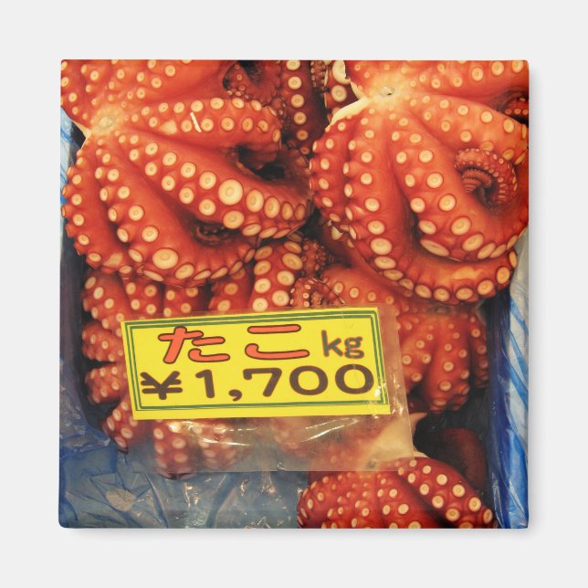 Octopus Tako たこ Tsukiji Fish Market, Tokyo, Japan Magnet (Front)