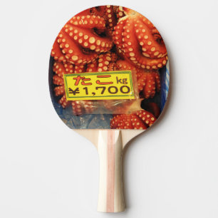 Octopus Tako たこ Tsukiji Fish Market, Tokyo, Japan Ping Pong Paddle