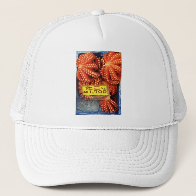 Octopus Tako たこ Tsukiji Fish Market, Tokyo, Japan Trucker Hat (Front)