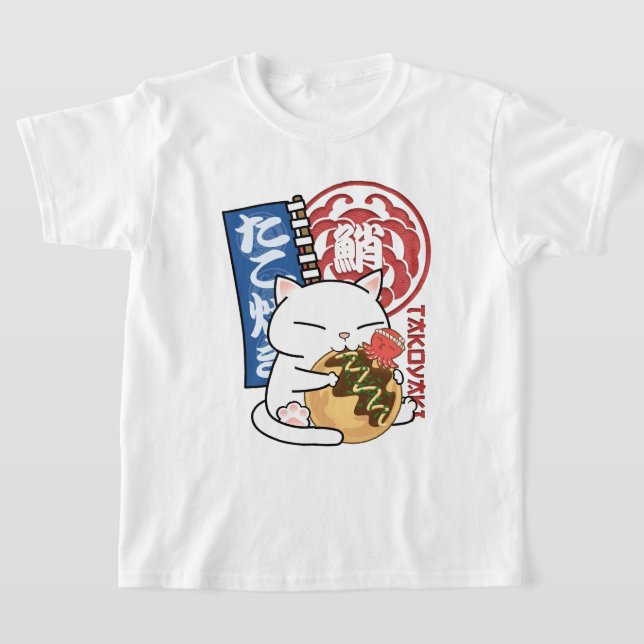 Octopus Takoyaki Cat  T-Shirt (Laydown)