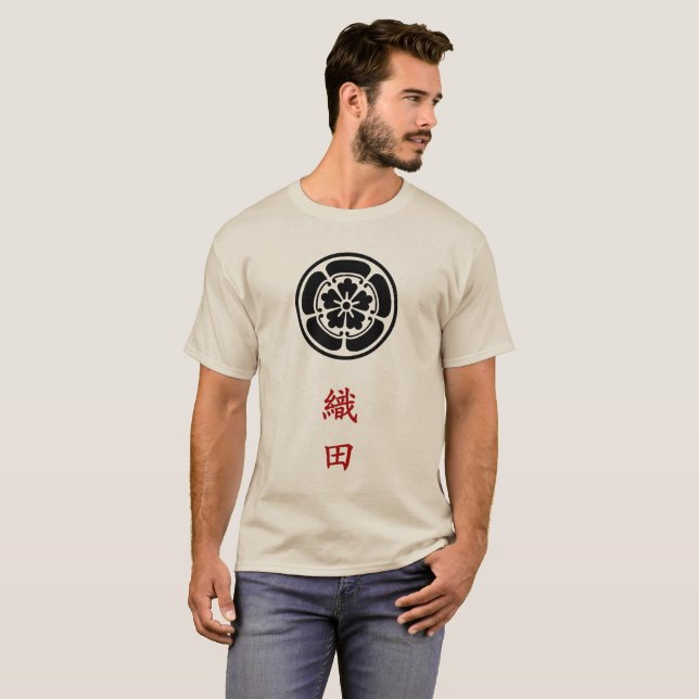Oda Clan Crest (Kamon) T-Shirt (Front Full)