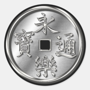 Oda Clan Kamon Silver Chrome Classic Round Sticker