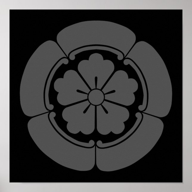 Oda Mokkou(DG) Poster (Front)