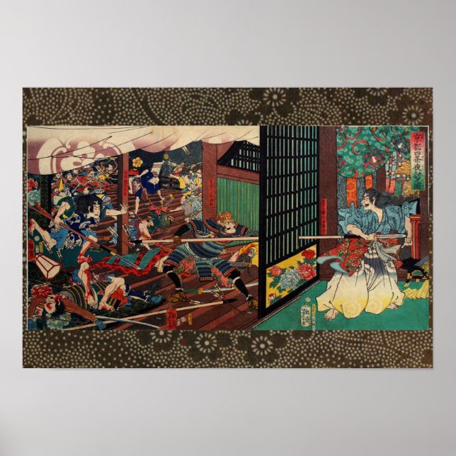 Oda Nobunaga by Tsukioka Yoshitoshi 月 岡 芳 年 Poster (Front)