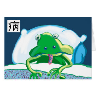 odaijini
