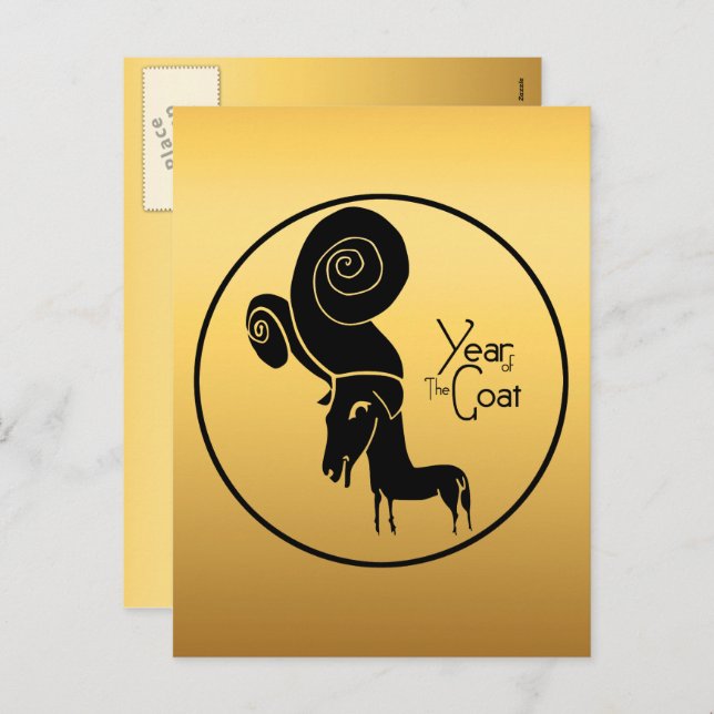 Odd Gold Ram Goat Chinese Year Zodiac Postcard (Front/Back)