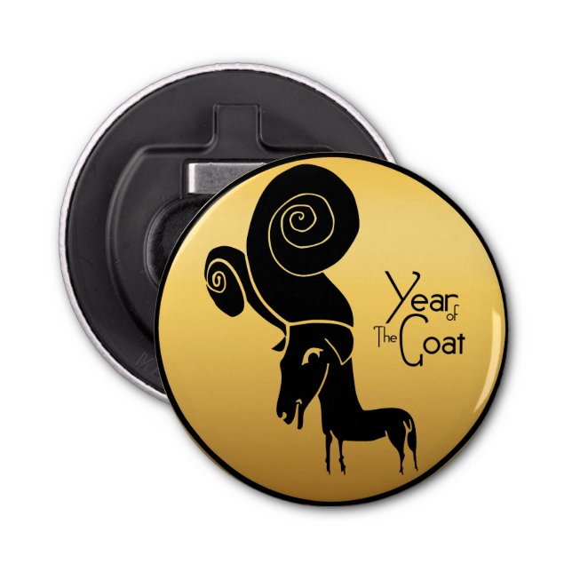 Odd Gold Ram Goat Chinese Year Zodiac R B Opener (Front)