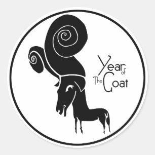 Odd Ram Goat Chinese Year Zodiac Birthday Sticker