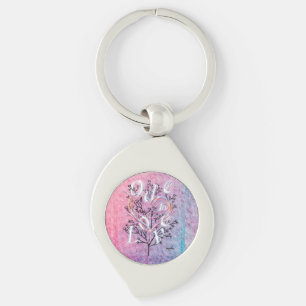 Ode to Love Keyring Designed by Adiela Akoo