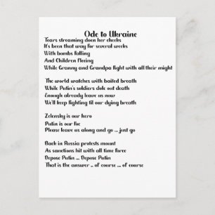 Ode to Ukraine poem about Ukraine Courage Postcard