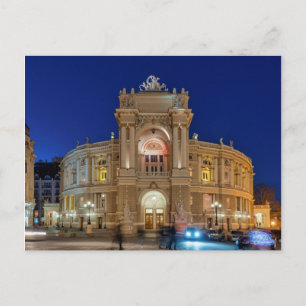Odessa Opera and Ballet Theatre Postcard