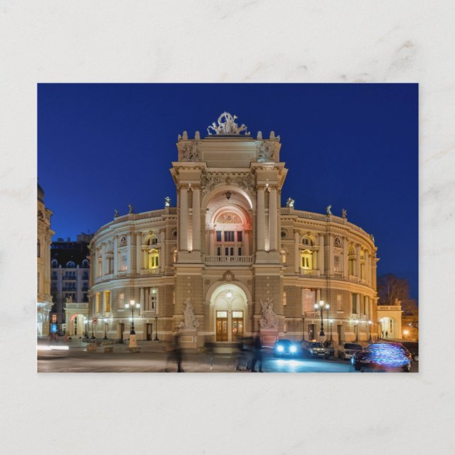 Odessa Opera and Ballet Theatre Postcard (Front)