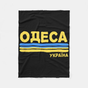 Odessa Ukraine Flag Ukrainian City Cyrillic Fleece Blanket