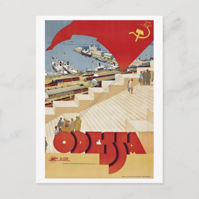 Odessa USSR Vintage Travel Poster Postcard (Front)